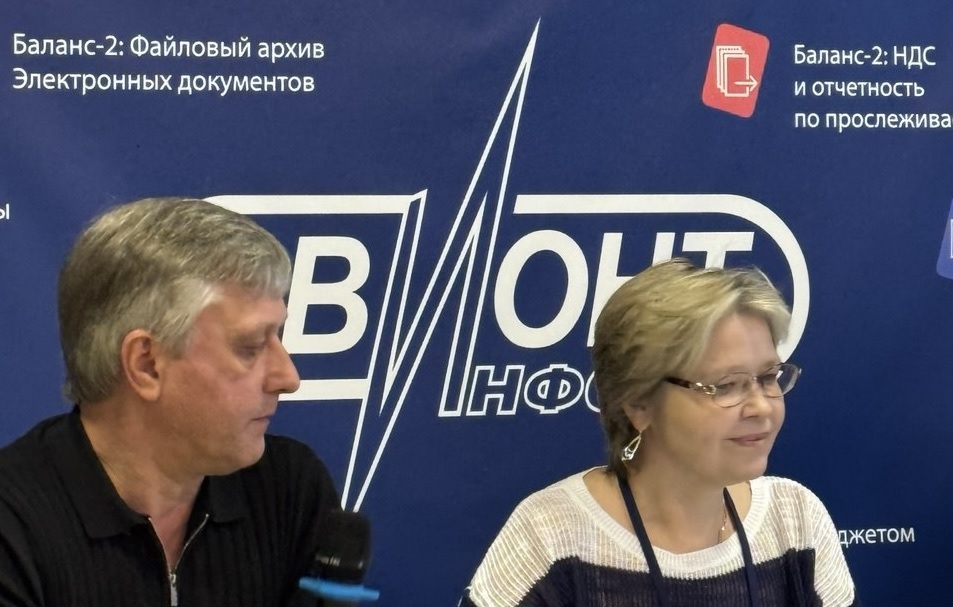 Для новости3.jpg